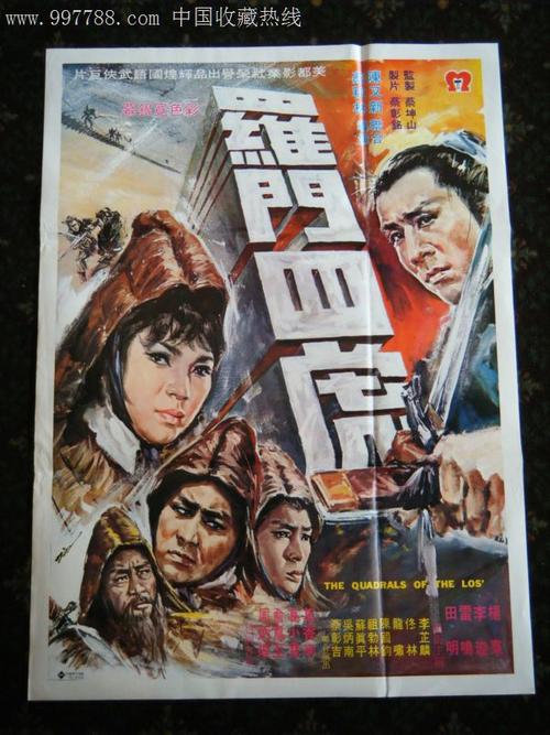 安徽高中毕业证查询入口
